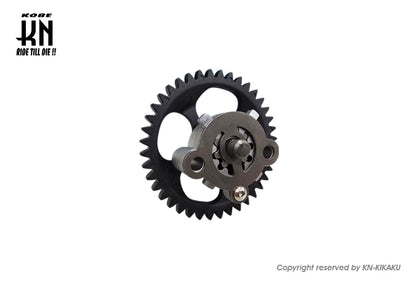 KOSOギヤ付き大容量オイルポンプ【シグナスGRYPHUS(6型)/NMAX125/155(2型/V2)/X FORCE】