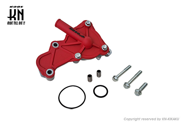 KOSO 大容量ウォーターポンプ【グリファス/BWS125(3型)/NMAX(2型)/X FORCE/AEROX/NVX】