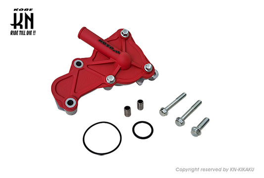 KOSO 大容量ウォーターポンプ【グリファス/BWS125(3型)/NMAX(2型)/X FORCE/AEROX/NVX】