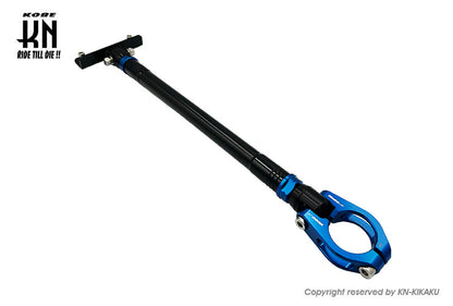 KOSO フレーム補強 【シグナスX】 ブラック/ブルー