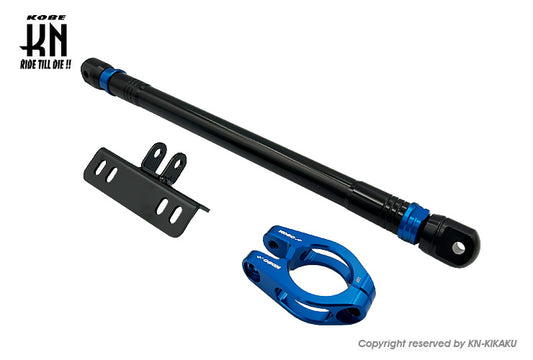 KOSO フレーム補強 【シグナスX】 ブラック/ブルー