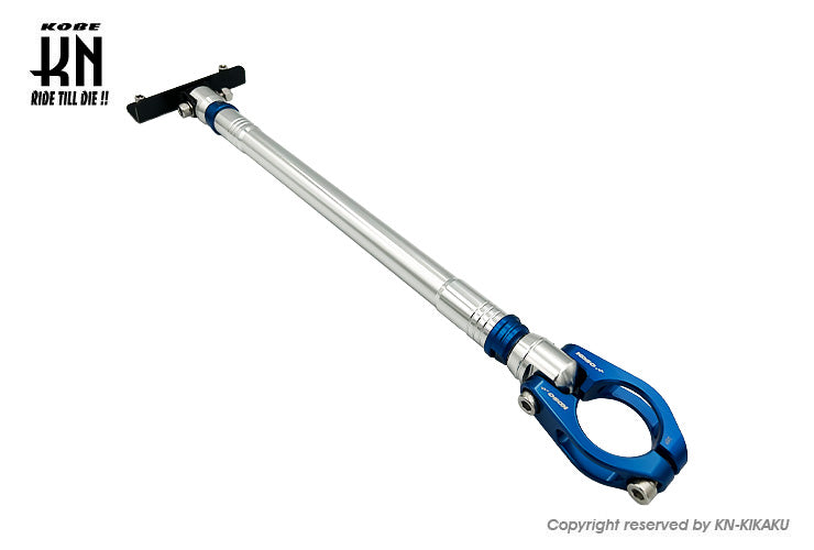 KOSO フレーム補強 【シグナスX】 シルバー/ブルー