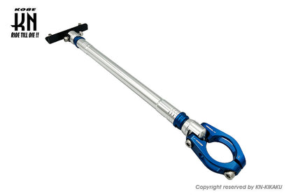 KOSO フレーム補強 【シグナスX】 シルバー/ブルー