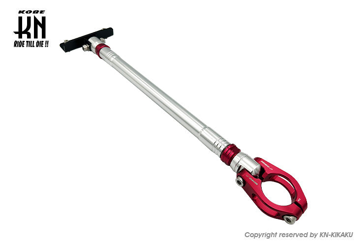 KOSO フレーム補強 【シグナスX】 シルバー/レッド