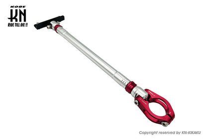 KOSO フレーム補強 【シグナスX】 シルバー/レッド