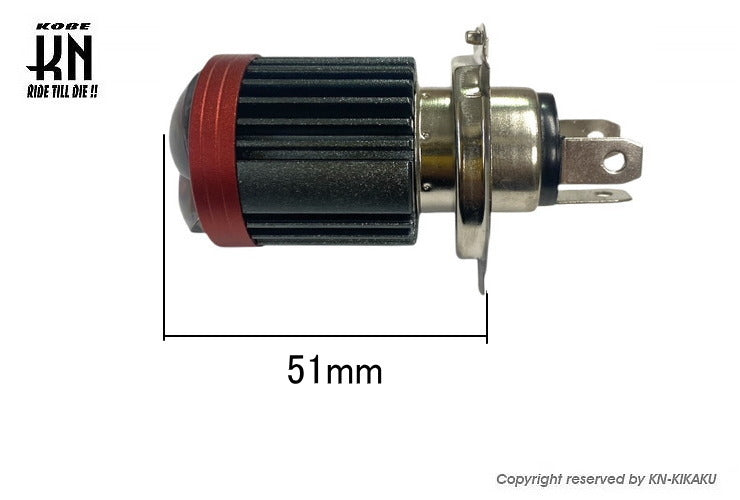 プロジェクターLEDヘッドライトバルブ【H4/HS1互換】