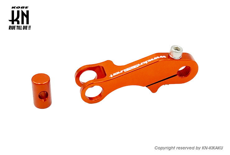 アルミブレーキカム 【ディオ系】オレンジ　