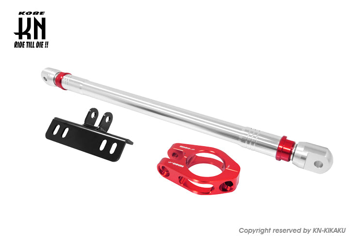 KOSO フレーム補強 【シグナスX】 シルバー/レッド