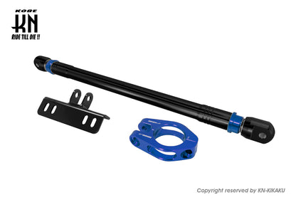 KOSO フレーム補強 【シグナスX】 ブラック/ブルー