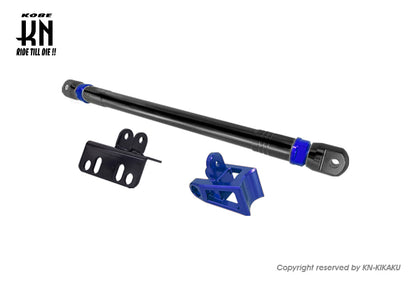 KOSO フレーム補強バー【シグナスGRYPHUS6型】ブラック/ブルー