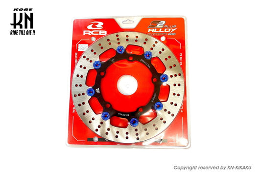 RCB ビッグフローティングディスクローター298mm【XMAX250/XMAX300】S2PLUS【ブルー】