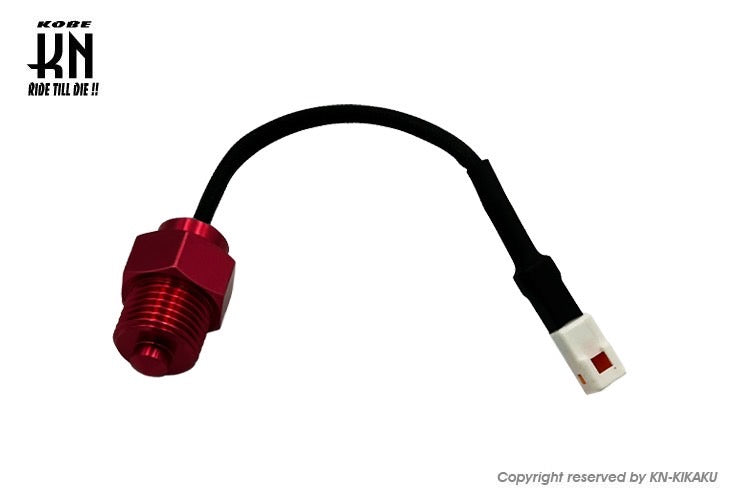 KOSO 温度センサー【M16×P1.5】JST防水コネクター仕様用　