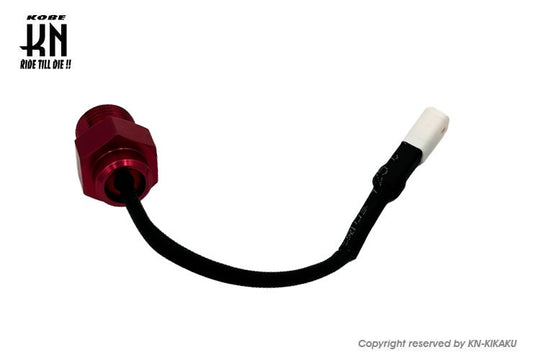 KOSO 温度センサー【M16×P1.5】JST防水コネクター仕様用　