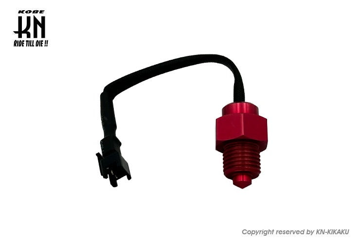 KOSO 温度センサー 非防水タイプ【M14×P1.5】