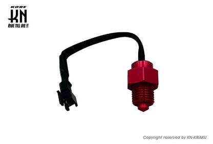 KOSO 温度センサー 非防水タイプ【M14×P1.5】