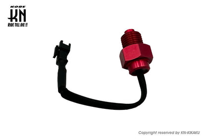 KOSO 温度センサー 非防水タイプ【M14×P1.5】