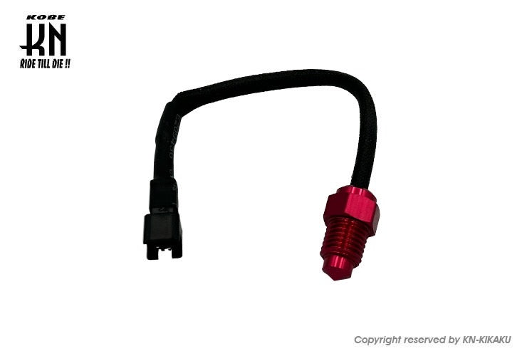 KOSO 温度センサー 非防水タイプ【M10×P1.25】