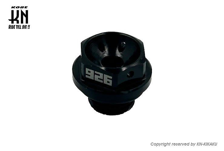 ミッションオイルキャップ 【ブラック】タイプ2【ヤマハ系】