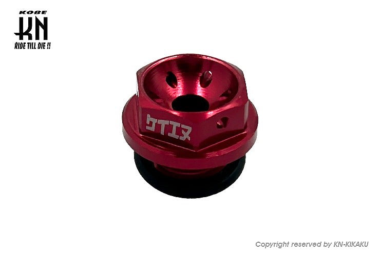 ミッションオイルキャップ 【レッド】タイプ2【ヤマハ系】