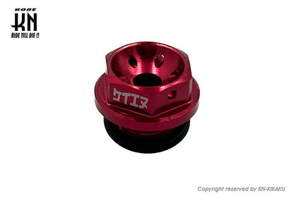 ミッションオイルキャップ 【レッド】タイプ2【ヤマハ系】