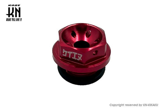 ミッションオイルキャップ 【レッド】タイプ2【ヤマハ系】