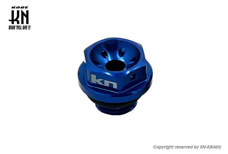 ミッションオイルキャップ 【ブルー】タイプ2【ヤマハ系】