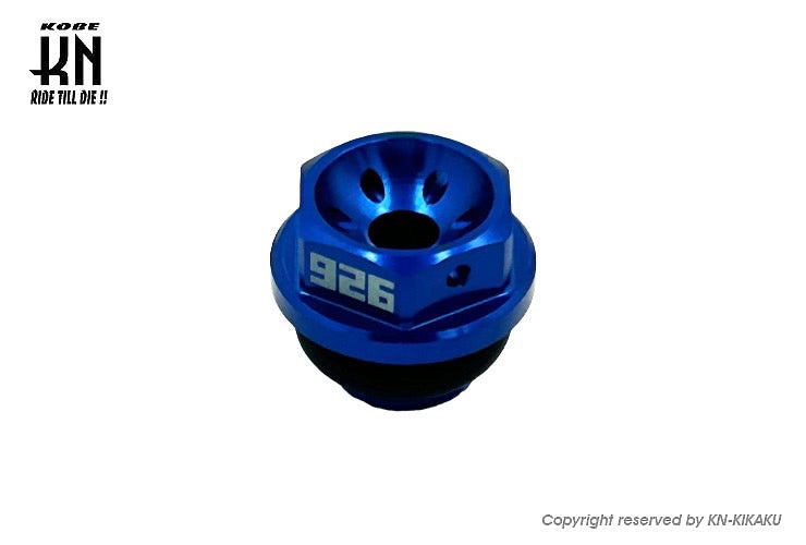 ミッションオイルキャップ 【ブルー】タイプ2【ヤマハ系】