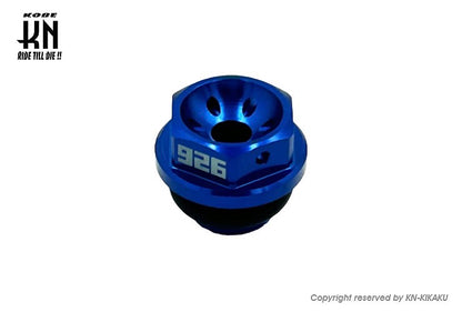 ミッションオイルキャップ 【ブルー】タイプ2【ヤマハ系】