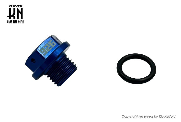 ミッションオイルキャップ 【ブルー】タイプ2【ヤマハ系】