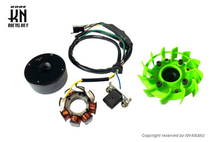 軽量小型アウターローターキット【AF18E搭載車/縦型DIO系】