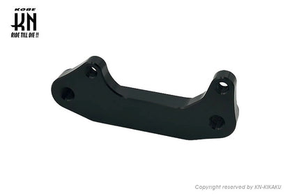 リアキャリパーサポート【グリファス/BWS3型/FORCE】ブレンボ用【245mmディスク用】