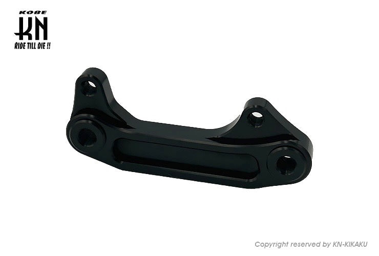 リアキャリパーサポート【グリファス/BWS3型/FORCE】ブレンボ用【245mmディスク用】