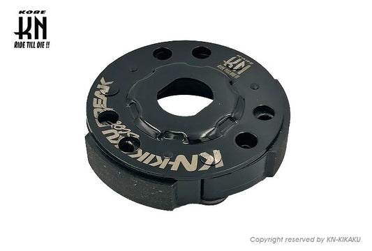 パワーグリップクラッチ【アクシスZ/JOG125】