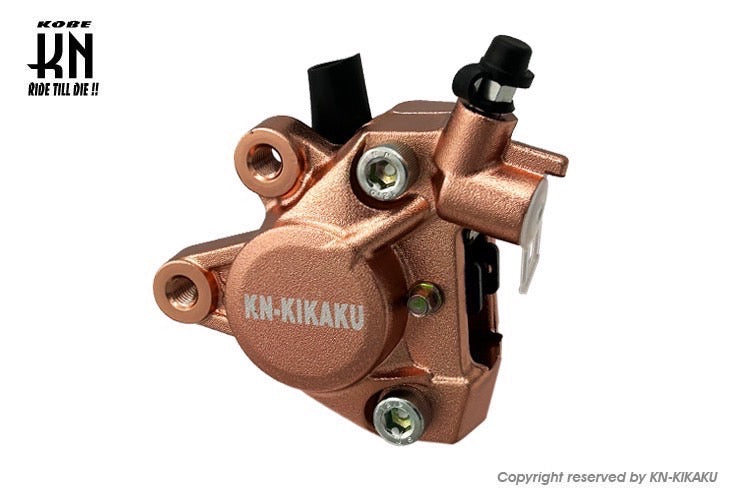 2POTキャリパー【対向キャリパー】鋳造キャリパー【ブロンズ】