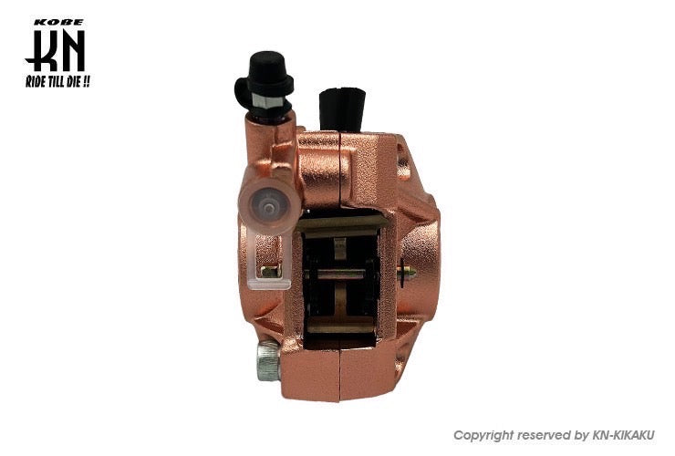 2POTキャリパー【対向キャリパー】鋳造キャリパー【ブロンズ】