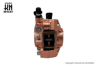 2POTキャリパー【対向キャリパー】鋳造キャリパー【ブロンズ】