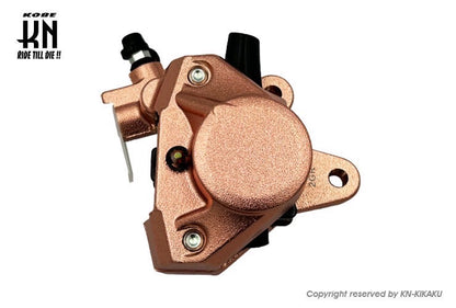 2POTキャリパー【対向キャリパー】鋳造キャリパー【ブロンズ】