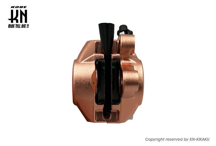 2POTキャリパー【対向キャリパー】鋳造キャリパー【ブロンズ】