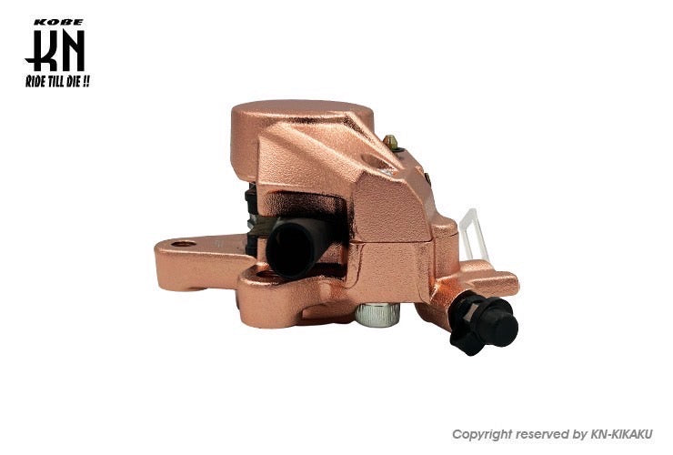 2POTキャリパー【対向キャリパー】鋳造キャリパー【ブロンズ】