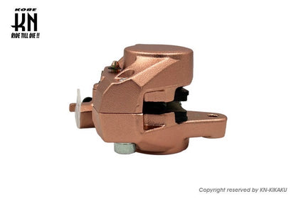 2POTキャリパー【対向キャリパー】鋳造キャリパー【ブロンズ】