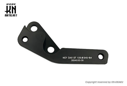 NCY ビッグローター245mm用 ブレンボブレーキサポート【モンキー125ABS/グロムABS/ダックス125ABS】