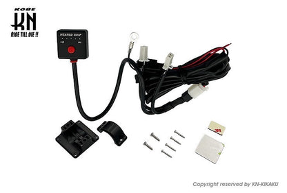 KOSO/KN  マルチグリップヒーター用 5段階スイッチ