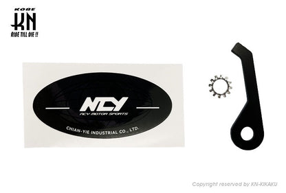 NCY アジャスタブルブレーキレバー【シグナスX/1型/2型/3型】ブラック