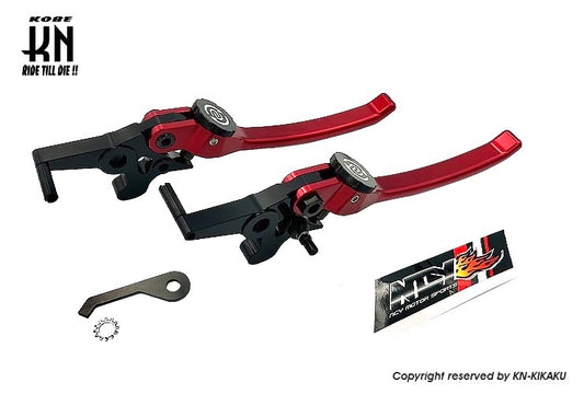 NCY アジャスタブルブレーキレバー【シグナスグリファスABS/X FORCE】レッド