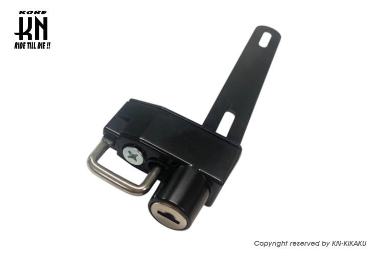 ヘルメットホルダー【ライセンスプレート】ナンバープレートステー