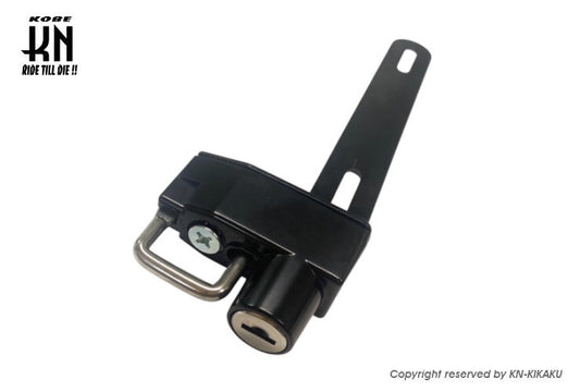 ヘルメットホルダー【ライセンスプレート】ナンバープレートステー