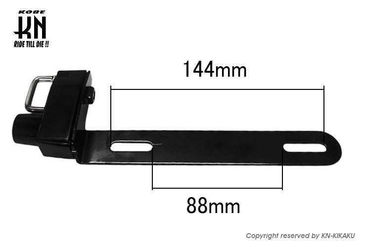 ヘルメットホルダー【ライセンスプレート】ナンバープレートステー