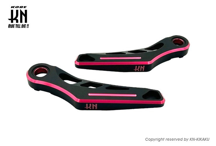 デュアルカラーアルミステップ2【シグナスX/マジェS】マットブラック/レッド