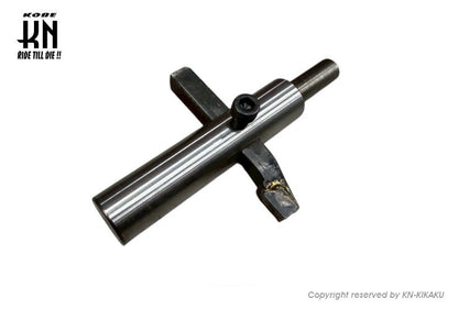 汎用クランクケースボーリングツール【DIO系】タイプ1
