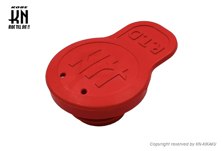 KNオイルタンクキャップ【ヤマハ2サイクル系】レッド